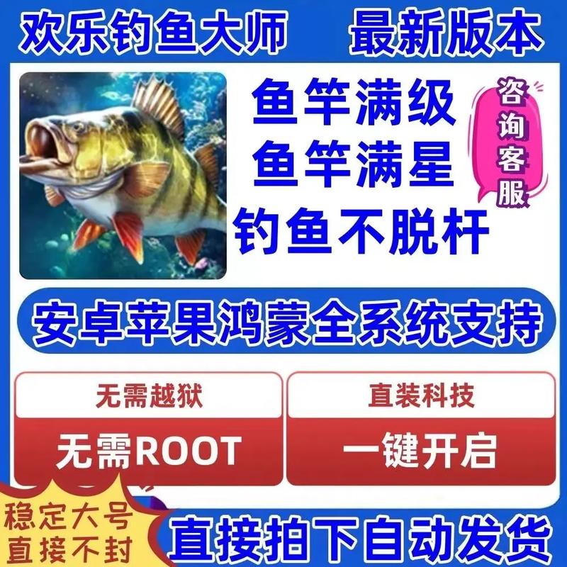 洛克王国魔之博伊斯怎么钓甜心梦梦,洛克王国魔之博伊斯召唤甜心梦梦-第2张图片-文史 洛克王国魔之博伊斯怎么钓甜心梦梦,洛克王国魔之博伊斯召唤甜心梦梦-第2张图片-文史
