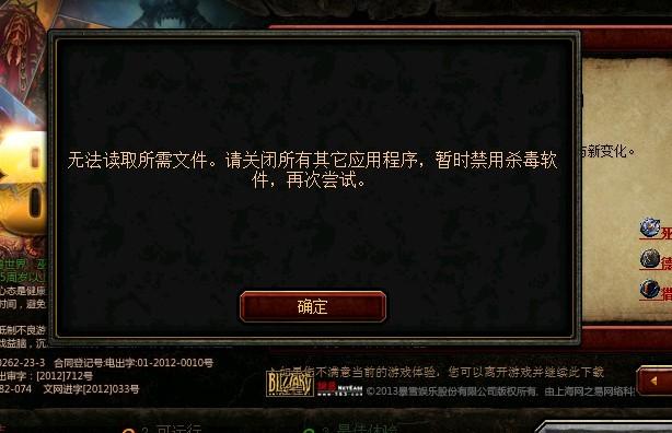魔兽世界暗月峡谷在哪(暗月峡谷入口)-第5张图片-文史 魔兽世界暗月峡谷在哪(暗月峡谷入口)-第5张图片-文史