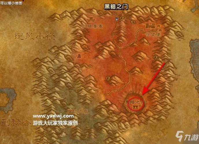 魔兽世界暗月峡谷在哪(暗月峡谷入口)-第6张图片-文史 魔兽世界暗月峡谷在哪(暗月峡谷入口)-第6张图片-文史