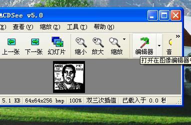 cs起源喷漆怎么自定义(cs起源怎么换模型)-第5张图片-文史 cs起源喷漆怎么自定义(cs起源怎么换模型)-第5张图片-文史