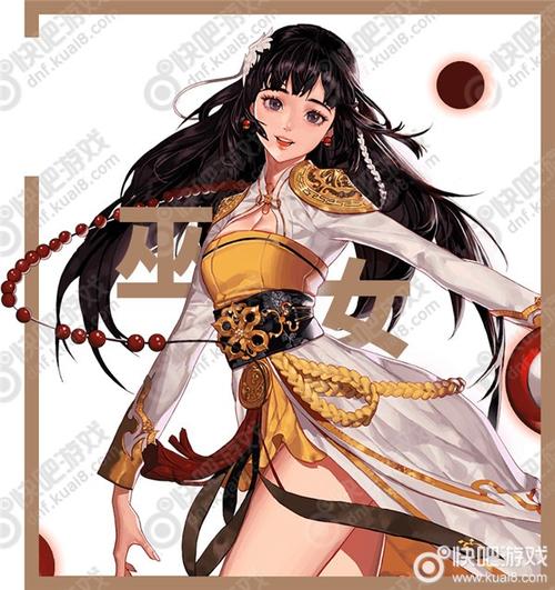 dnf驱魔穿什么甲(dnf驱魔穿什么甲好)-第3张图片-文史 dnf驱魔穿什么甲(dnf驱魔穿什么甲好)-第3张图片-文史
