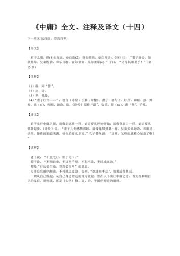 饥荒怎么过河(饥荒如何渡河)-第3张图片-文史 饥荒怎么过河(饥荒如何渡河)-第3张图片-文史