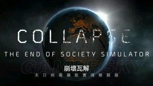全境封锁要多少钱,全境封锁要钱吗