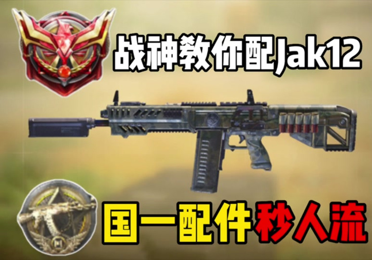 使命召唤13和14哪个好玩(cod13和cod14)-第8张图片-文史 使命召唤13和14哪个好玩(cod13和cod14)-第8张图片-文史