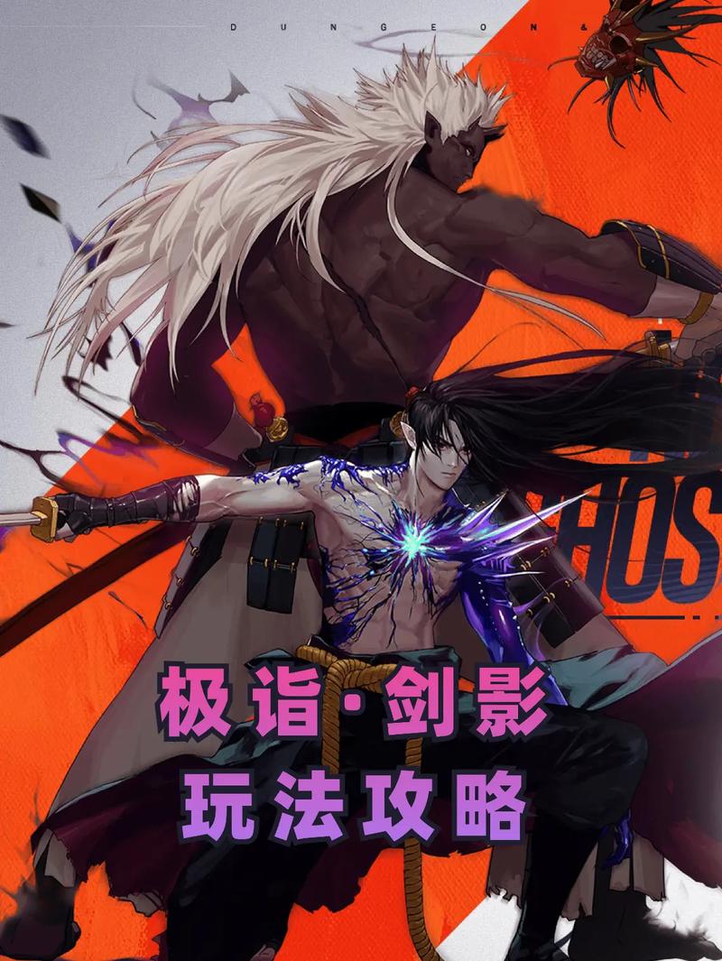 帕拉丁搬砖技能加点（帕拉丁搬砖攻略）