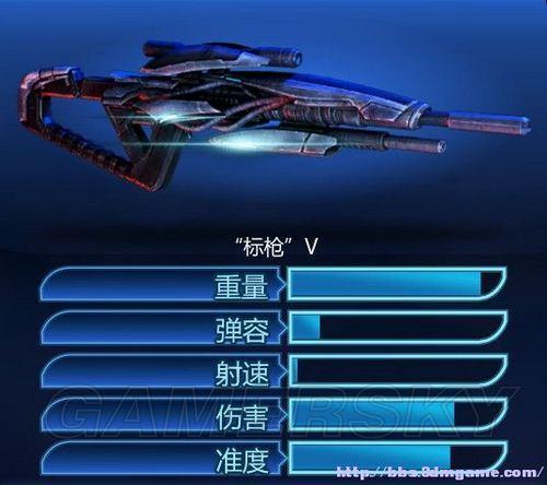质量效应dlc武器有哪些(质量效应dlc攻略)-第4张图片-文史 质量效应dlc武器有哪些(质量效应dlc攻略)-第4张图片-文史