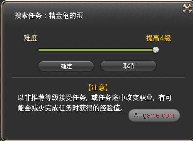 最终幻想14转职后怎么升级,最终幻想14转职需要主线做到30吗-第1张图片-文史 最终幻想14转职后怎么升级,最终幻想14转职需要主线做到30吗-第1张图片-文史