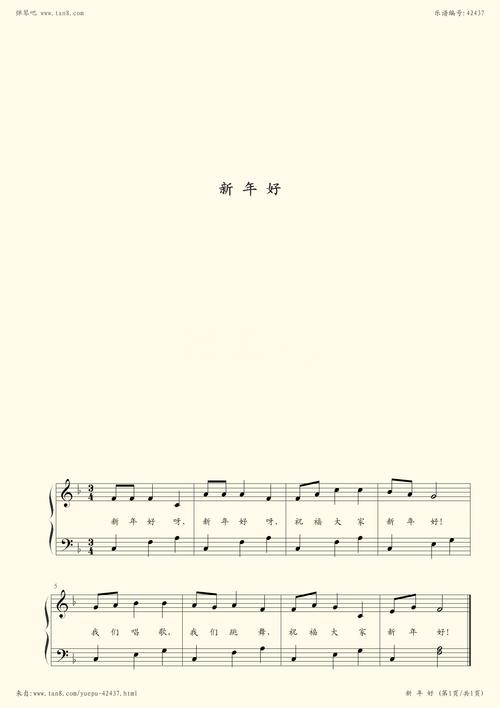 洛克王国悟空神辅好吗(洛克王国悟空神辅怎么做任务)-第3张图片-文史 洛克王国悟空神辅好吗(洛克王国悟空神辅怎么做任务)-第3张图片-文史