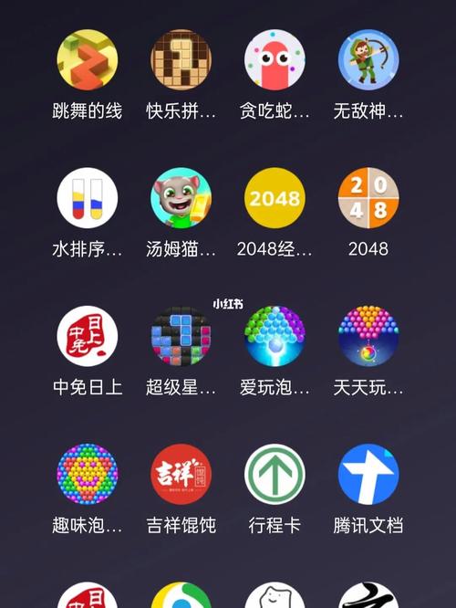 欢乐斗地主超级游戏机多少钱,超级欢乐斗地主超强版-第5张图片-文史 欢乐斗地主超级游戏机多少钱,超级欢乐斗地主超强版-第5张图片-文史