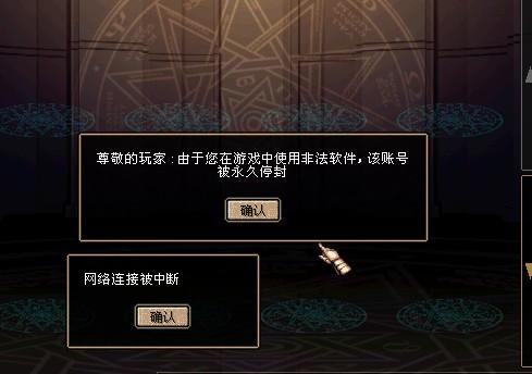 dnf手游版熄火了吗(dnf手游版熄火了吗怎么关)-第2张图片-文史 dnf手游版熄火了吗(dnf手游版熄火了吗怎么关)-第2张图片-文史