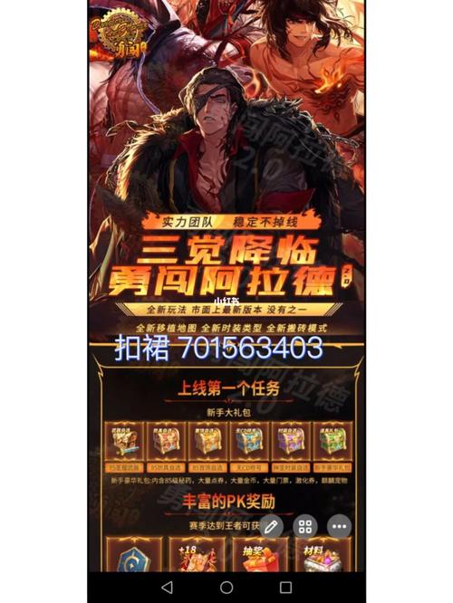 dnf手游版熄火了吗(dnf手游版熄火了吗怎么关)-第4张图片-文史 dnf手游版熄火了吗(dnf手游版熄火了吗怎么关)-第4张图片-文史