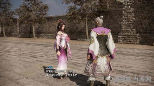 真三国无双8貂蝉怎么解锁,真三国无双8貂蝉在哪里可以跟随-第7张图片-文史 真三国无双8貂蝉怎么解锁,真三国无双8貂蝉在哪里可以跟随-第7张图片-文史