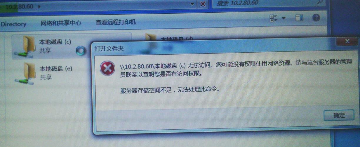 古剑奇谭网络版多少g,古剑奇谭网络版多少级收费-第2张图片-文史 古剑奇谭网络版多少g,古剑奇谭网络版多少级收费-第2张图片-文史