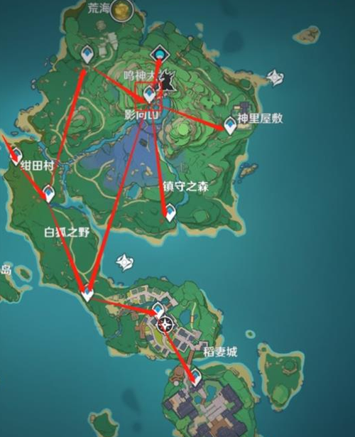 原神稻妻怎么去别的岛（原神稻妻怎么去其它岛）