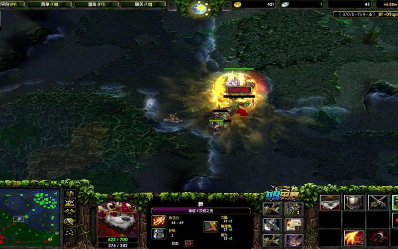 dota火猫技能介绍(dota 火猫技能)-第2张图片-文史 dota火猫技能介绍(dota 火猫技能)-第2张图片-文史