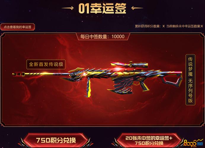 lol手游为什么没有梦魇,lol手游为什么没有新英雄-第1张图片-文史 lol手游为什么没有梦魇,lol手游为什么没有新英雄-第1张图片-文史