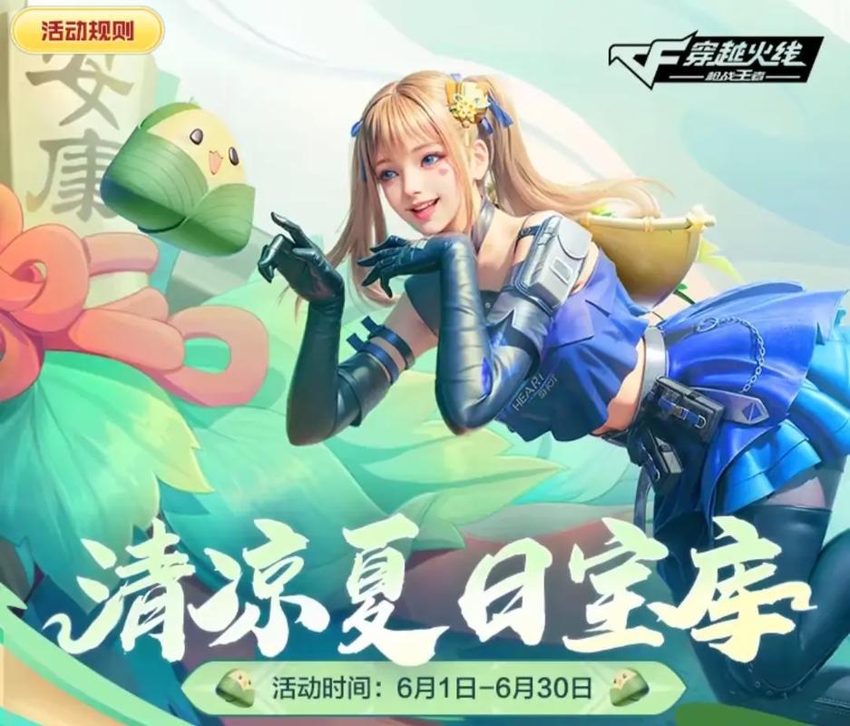 lol手游为什么没有梦魇,lol手游为什么没有新英雄-第3张图片-文史 lol手游为什么没有梦魇,lol手游为什么没有新英雄-第3张图片-文史