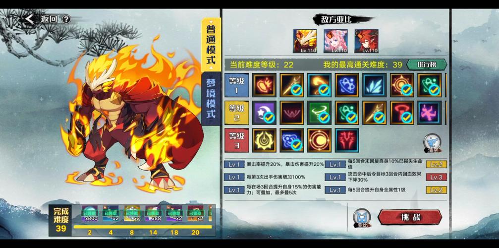 lol手游为什么没有梦魇,lol手游为什么没有新英雄-第4张图片-文史 lol手游为什么没有梦魇,lol手游为什么没有新英雄-第4张图片-文史