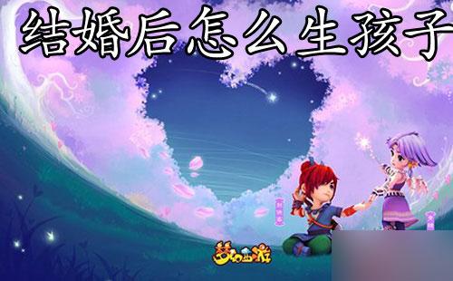 梦幻西游毁了多少夫妻,梦幻西游害了哪些人坐牢-第2张图片-文史 梦幻西游毁了多少夫妻,梦幻西游害了哪些人坐牢-第2张图片-文史