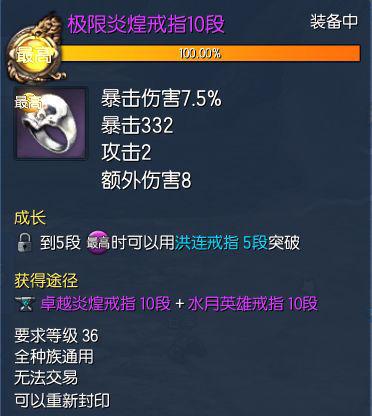 剑灵狗粮在哪里刷(剑灵如何获得宠物)-第4张图片-文史 剑灵狗粮在哪里刷(剑灵如何获得宠物)-第4张图片-文史