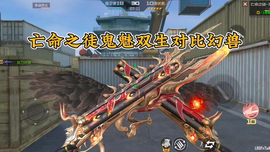 cf亡命之徒x多少钱(穿越火线亡命之徒幻神)-第5张图片-文史 cf亡命之徒x多少钱(穿越火线亡命之徒幻神)-第5张图片-文史