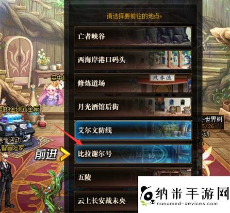 dnf智慧的引导地下城怎么进（dnf智慧的引导地下城怎么进去）-第5张图片-文史