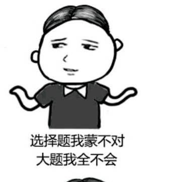 dnf纹章怎么锁（dnf 纹章）