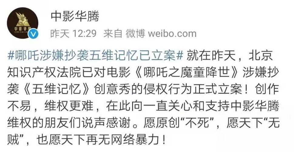 保卫萝卜4怎么开挂(保卫萝卜有没有4)-第5张图片-文史 保卫萝卜4怎么开挂(保卫萝卜有没有4)-第5张图片-文史
