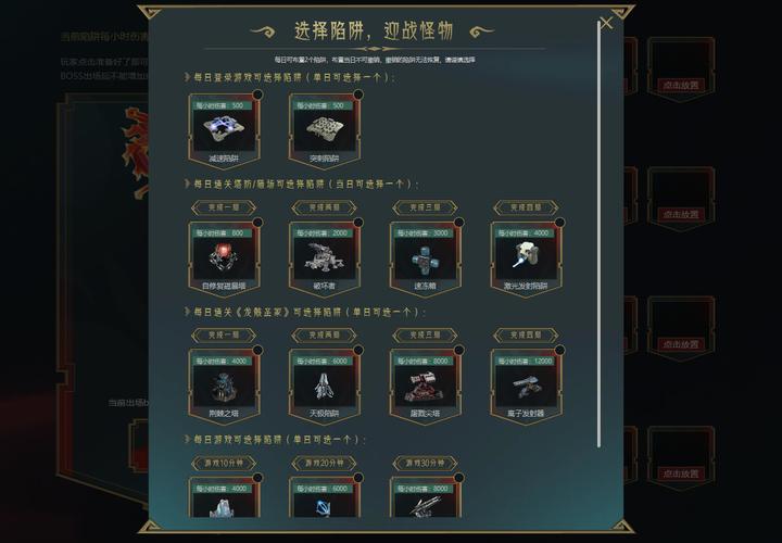 逆战星光炮在哪里刷(2020逆战星光炮获取)-第7张图片-文史 逆战星光炮在哪里刷(2020逆战星光炮获取)-第7张图片-文史