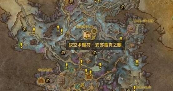 魔兽世界充值送坐骑怎么领取,魔兽世界买点卡送坐骑