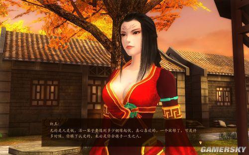 古剑奇谭3哪里有剑灵晶极,古剑奇谭3剑灵晶极在哪-第2张图片-文史 古剑奇谭3哪里有剑灵晶极,古剑奇谭3剑灵晶极在哪-第2张图片-文史