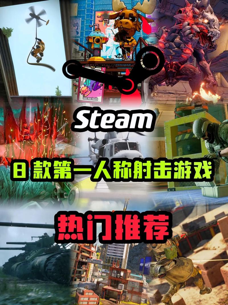 求生之路2和cf哪个配置高（求生之路2和cf哪个配置高一点）