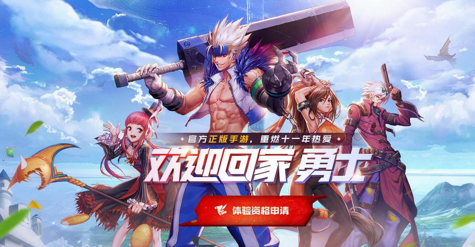 有什么类似dnf的游戏,有没有类似dnf-第4张图片-文史