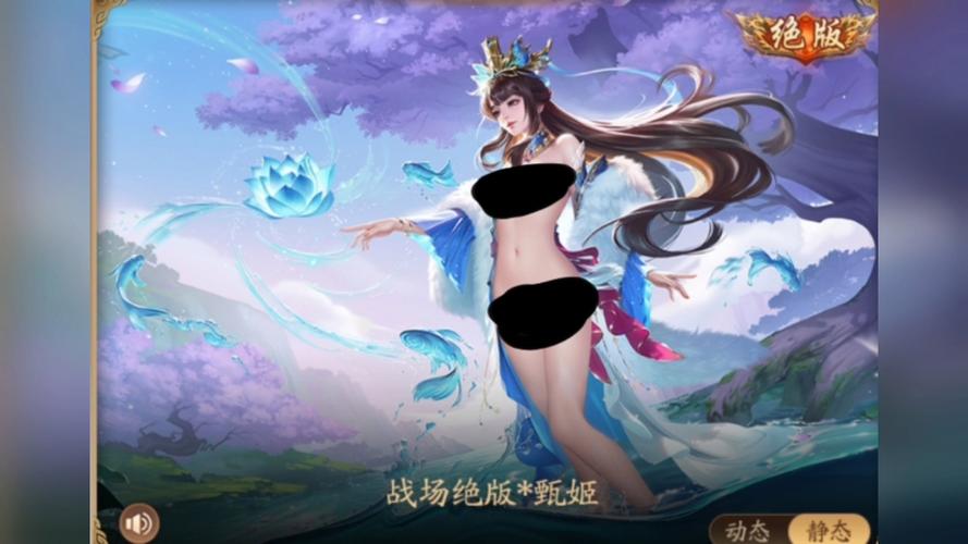 三国杀十周年手游怎么点将,三国杀十周年怎样点将-第5张图片-文史 三国杀十周年手游怎么点将,三国杀十周年怎样点将-第5张图片-文史