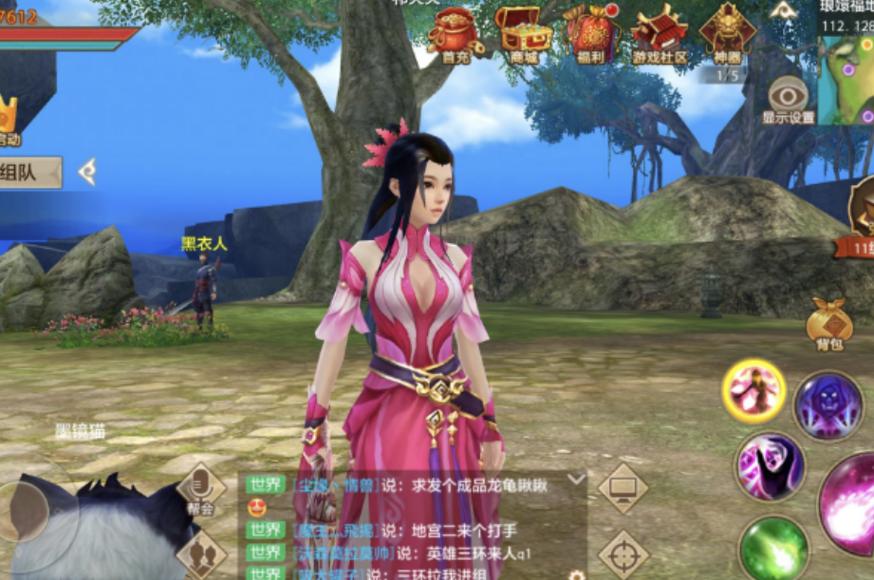 天龙八部手游什么职业最强,天龙八部手游比较好职业-第3张图片-文史