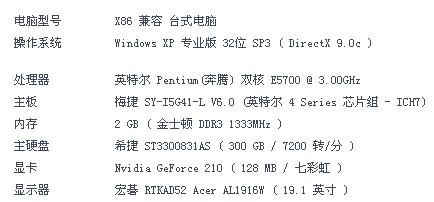 使命召唤3怎么在电脑上玩(使命召唤3怎么在电脑上玩手游)-第2张图片-文史 使命召唤3怎么在电脑上玩(使命召唤3怎么在电脑上玩手游)-第2张图片-文史