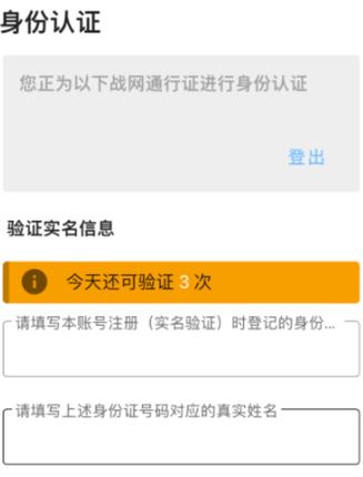 守望先锋怎么退款游戏,守望先锋退款步骤-第3张图片-文史