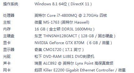 使命召唤10最后一关怎么过,使命召唤10最终结局-第3张图片-文史 使命召唤10最后一关怎么过,使命召唤10最终结局-第3张图片-文史