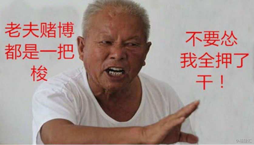 打鱼如何才能赢钱（打鱼有什么方法提高爆率）-第1张图片-文史