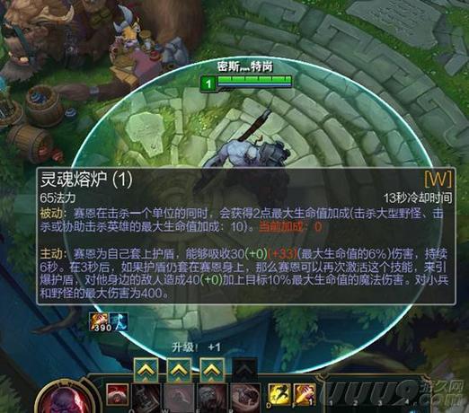 亡灵勇士旧版本的技能(以前的亡灵勇士)-第1张图片-文史 亡灵勇士旧版本的技能(以前的亡灵勇士)-第1张图片-文史