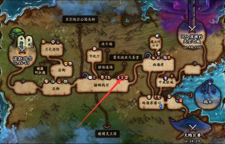 dnf小铁柱在哪里(dnf小铁匠在哪里)-第6张图片-文史 dnf小铁柱在哪里(dnf小铁匠在哪里)-第6张图片-文史
