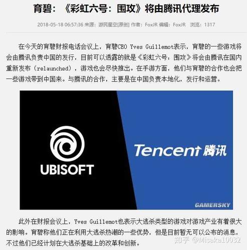 彩虹6号配置要求和csgo,彩虹六号配置要求高吗?-第3张图片-文史 彩虹6号配置要求和csgo,彩虹六号配置要求高吗?-第3张图片-文史