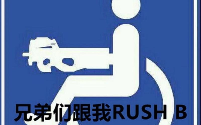 彩虹6号配置要求和csgo,彩虹六号配置要求高吗?-第4张图片-文史 彩虹6号配置要求和csgo,彩虹六号配置要求高吗?-第4张图片-文史