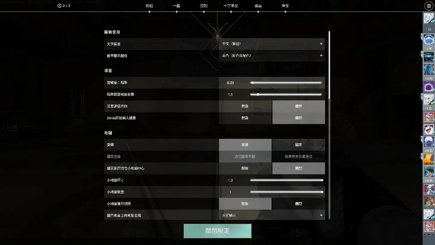 彩虹6号配置要求和csgo,彩虹六号配置要求高吗?-第5张图片-文史 彩虹6号配置要求和csgo,彩虹六号配置要求高吗?-第5张图片-文史