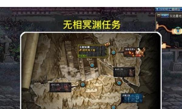 dnf艾丽卡在哪里(dnf艾丽格)-第3张图片-文史 dnf艾丽卡在哪里(dnf艾丽格)-第3张图片-文史