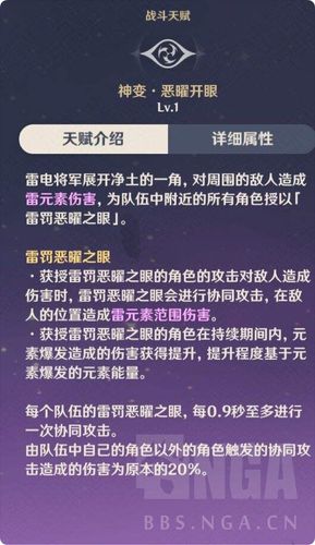 穿越火线雷神怎么打,穿越火线雷神技巧打-第4张图片-文史 穿越火线雷神怎么打,穿越火线雷神技巧打-第4张图片-文史