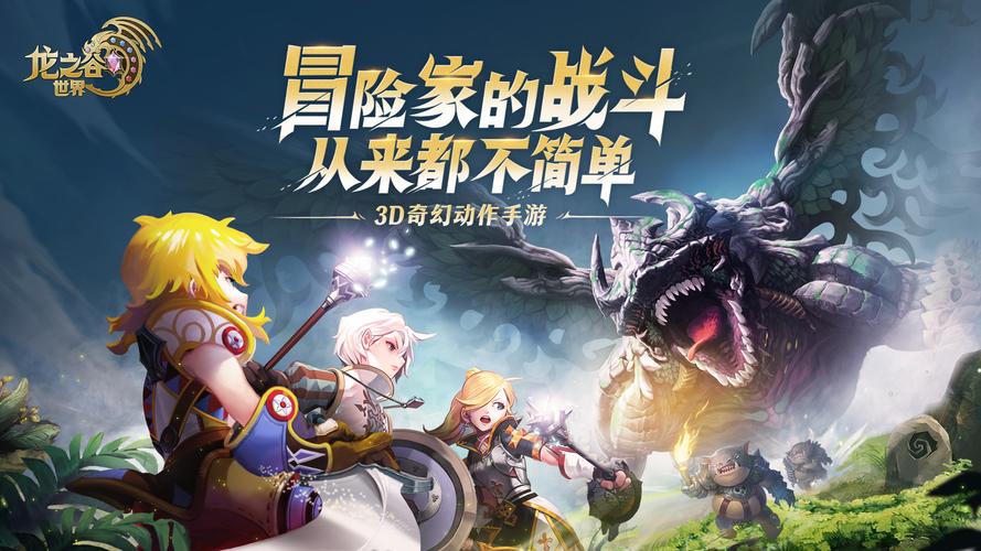 月之领主技能加点2022,月之领主技能加点图-第2张图片-文史 月之领主技能加点2022,月之领主技能加点图-第2张图片-文史