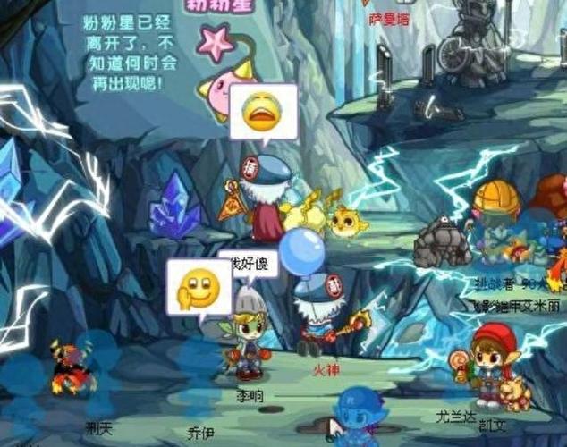 洛克王国蝴蝶陶陶厉害吗(洛克王国蝴蝶兰种子在哪买)-第6张图片-文史 洛克王国蝴蝶陶陶厉害吗(洛克王国蝴蝶兰种子在哪买)-第6张图片-文史