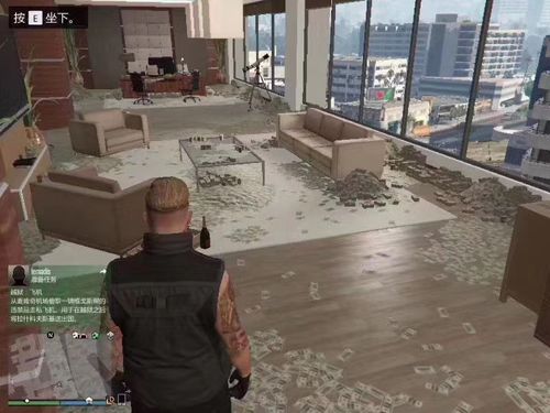 gta5淘宝哪家刷钱靠谱,gta淘宝刷钱哪家稳-第1张图片-文史 gta5淘宝哪家刷钱靠谱,gta淘宝刷钱哪家稳-第1张图片-文史