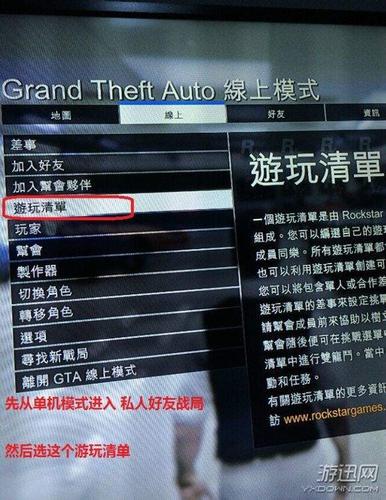 gta5淘宝哪家刷钱靠谱,gta淘宝刷钱哪家稳-第3张图片-文史 gta5淘宝哪家刷钱靠谱,gta淘宝刷钱哪家稳-第3张图片-文史